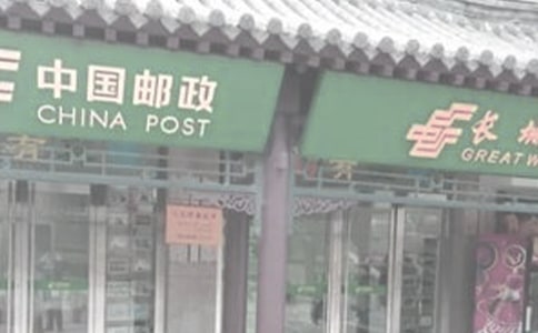 記錄與統(tǒng)計-“愛心郵局”主題活動生成與發(fā)展的策略