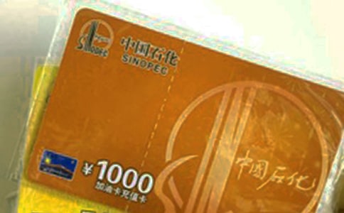 �k�Ϳ���λ��B��