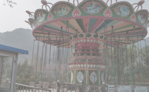 游玩觀音山游樂園作文