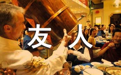 ����Ŀ���ˎ����^���