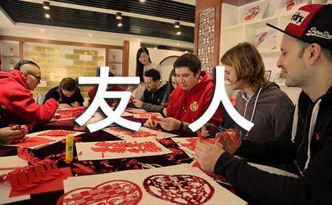 ů�����˼��Z