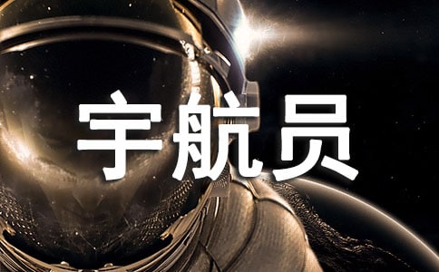 ��һ����T��������ģ����x28ƪ��