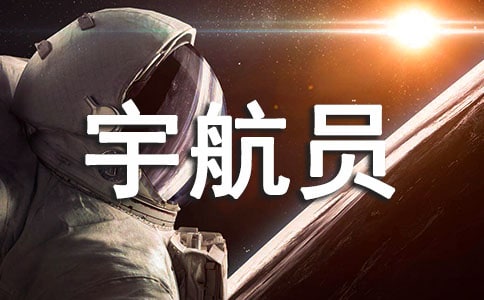 ����������T���꼉(j��)����600�֣�ͨ��42ƪ��