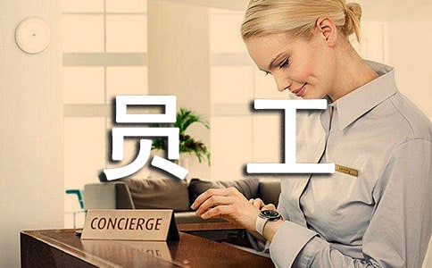 (��Ʒ)�T���Ͳ͹����ƶ�2ƪ