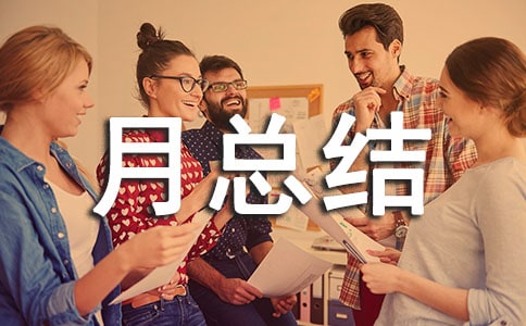 ��ȫ�¿��Y(ji��)��(b��o)�淶��