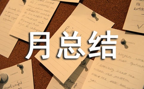 ��λ�ۇ��l(w��i)���¿��Y(ji��)��ͨ��8ƪ��