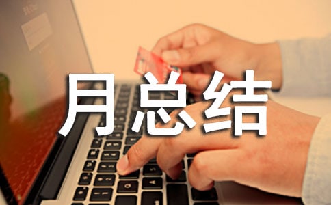 �������L��(g��)���¿��Y(ji��)����