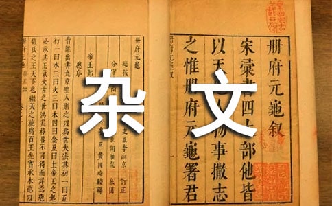 ���������Ҿ�Ȼ���ȡ�ˣ���Ĭ�s�Ĵ�ِ��