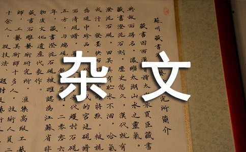 һ���������Č����s��