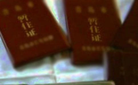 ��ס�C�Ć�λ�C��