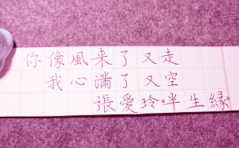 經(jīng)典工作順利贈(zèng)言匯總50句