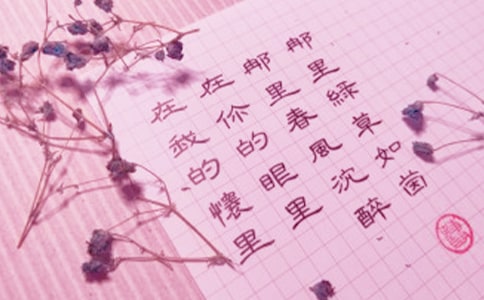 ���Ō��o�Ϲ�������ٛ��