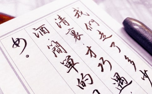 �R�eٛ(z��ng)�Ե�Ԋ(sh��)��