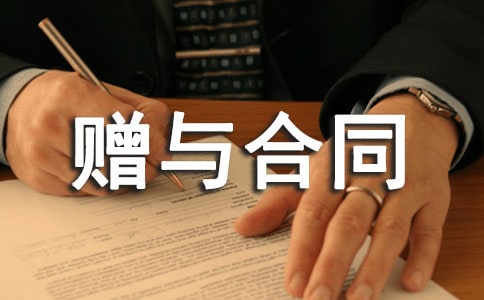 ٛ(z��ng)�c��ͬ����[��(sh��)��]