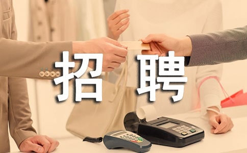 ��ƸҎ(gu��)����ԇ���������u�r