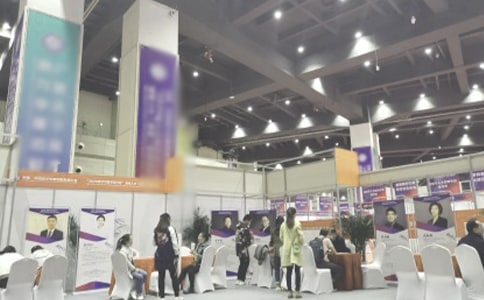 ɽ�|Ů��W(xu��)������(ch��ng)��Ƹ��(hu��)����7000����