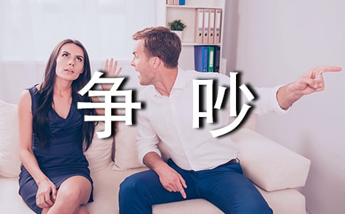 ����(zh��ng)�����̌W(xu��)��˼   ���l(w��i)ƽ