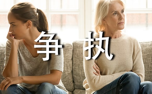 �Ԡ���(zh��)��Ԓ�}����