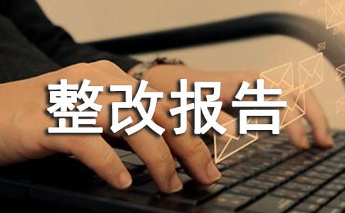 (��(j��ng)��)���Ĉ�(b��o)��