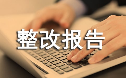 ����Բ��Լm���Ĉ�棨���x17ƪ��