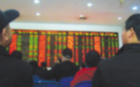 證券交易所管理暫行辦法