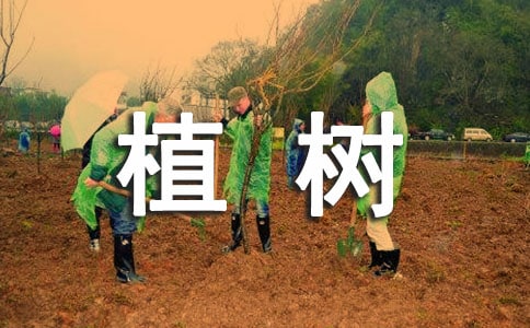 �ҺͰְ�ȥֲ�����ģ�ͨ��72ƪ��