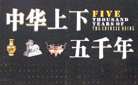 �x�����A������ǧ�꡷�и�����500������