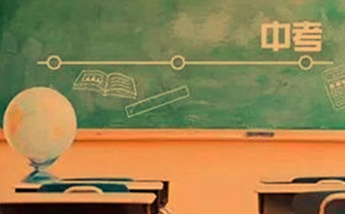 父母給孩子中考寄語(yǔ)