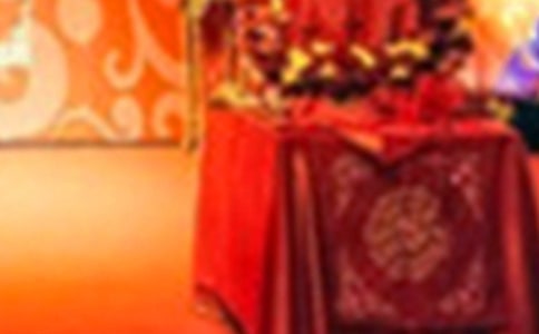 中式婚禮主持稿