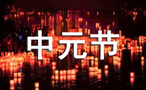 �P(gu��n)����Ԫ��(ji��)����Ϣ��B