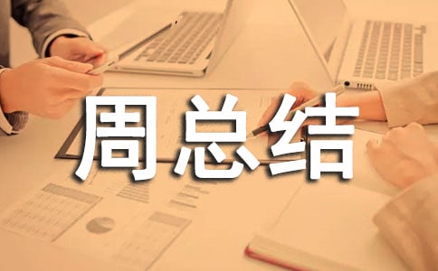 2022�����¼Zʳ��ȫ�����ܿ��Y(ji��)��ͨ��6ƪ��