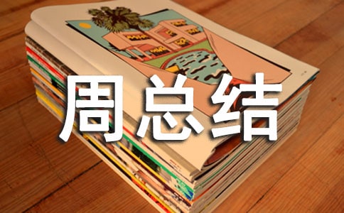 ���b��(g��)���ܿ��Y(ji��)��ô��(xi��)