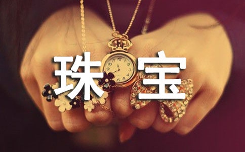 �W(xu��)��(x��)�����錚�b�p�n�ĵ��w��(hu��)