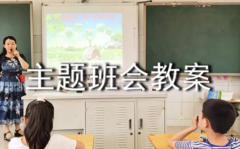 ���������}����(hu��)�̰���ͨ��9ƪ��