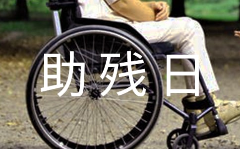 �����ջ�Ӻ���[�ϼ�]