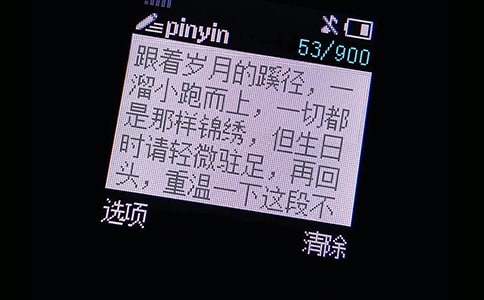 �S���ӹ���(j��ng)��ף������