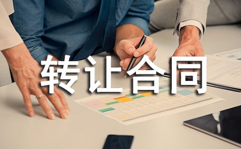 ���g(sh��)�D(zhu��n)׌��ͬ