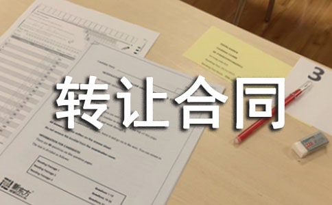 ���Ј@�D(zhu��n)׌��ͬ����