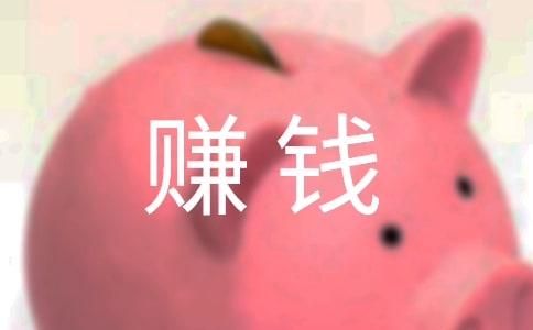 阿里媽媽賺錢的新技巧