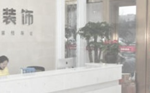 �b�˾���ϲ�ُ(g��u)�����ƶȷ���