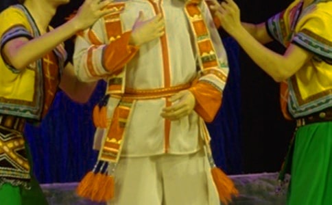 壯族婚俗 -資料