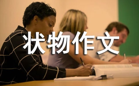 ����Ʒ���茑�������ļ��\��ƪ