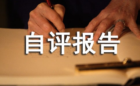 ���b���̿������u��(b��o)��