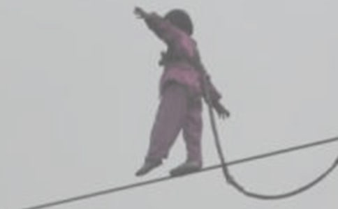 大班科學冒險小子走鋼絲教案