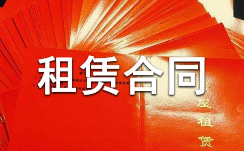 [���x]���U��ͬ����