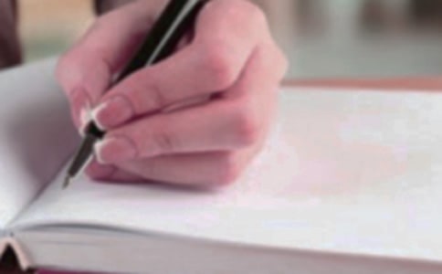 曲阜之旅的作文450字