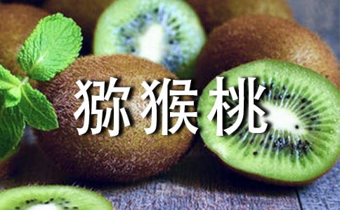 ���ؕr(sh��)��ʲô�����J���ҺͲ�ݮ�����ڷ��α���