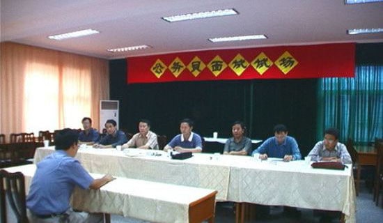 新進公務(wù)員工作總結(jié)