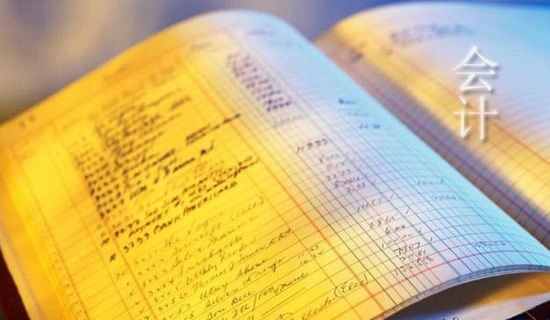 ��(hu��)Ӌ(j��)�W(xu��)��(x��)�ĵú��w��(hu��)