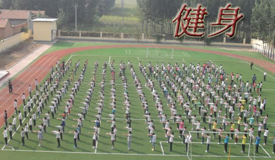 健身房管理制度匯編5篇